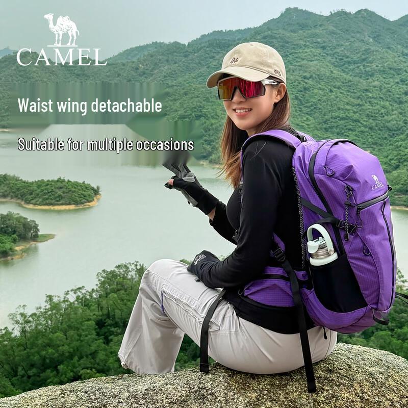 Camel Outdoor Hiking Backpack
