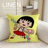 Kids Chibi Marukochan Cushion Cover Pillowcase Set Pcs X X Breathable Washable Sofa Cushion Cover