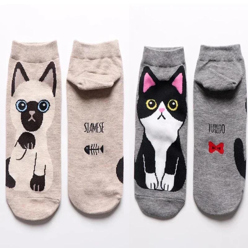 Animal Cotton Socks Women Autumn Winter Cute Cartoon Cat Dog Parttern Mid Tube Sock Kawaii Female Girl Funny Floor Sleep Socks