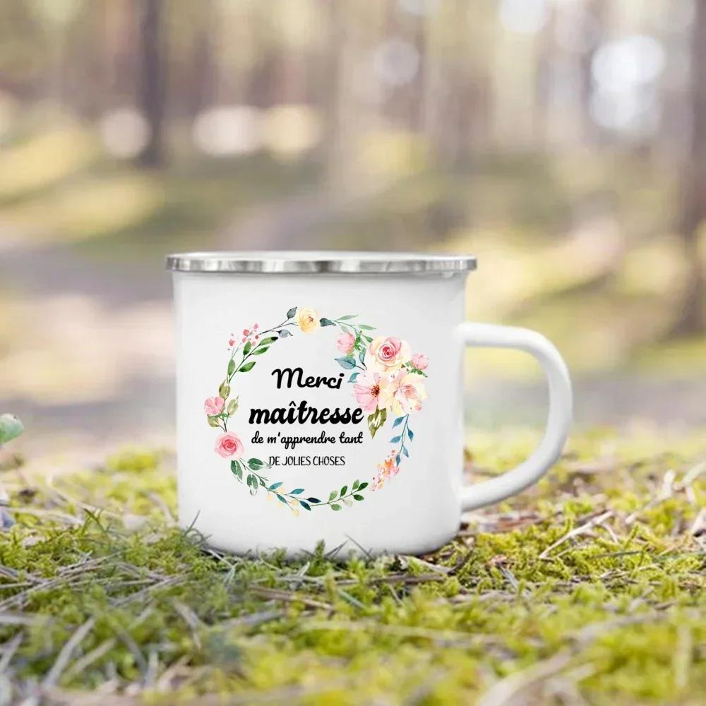 Enamel Mug School Home Handle Cup Retro Coffee Cups Merci Maîtresse Wreath Printed Mugs Drinks Water Milk Cup Gifts for Teacher