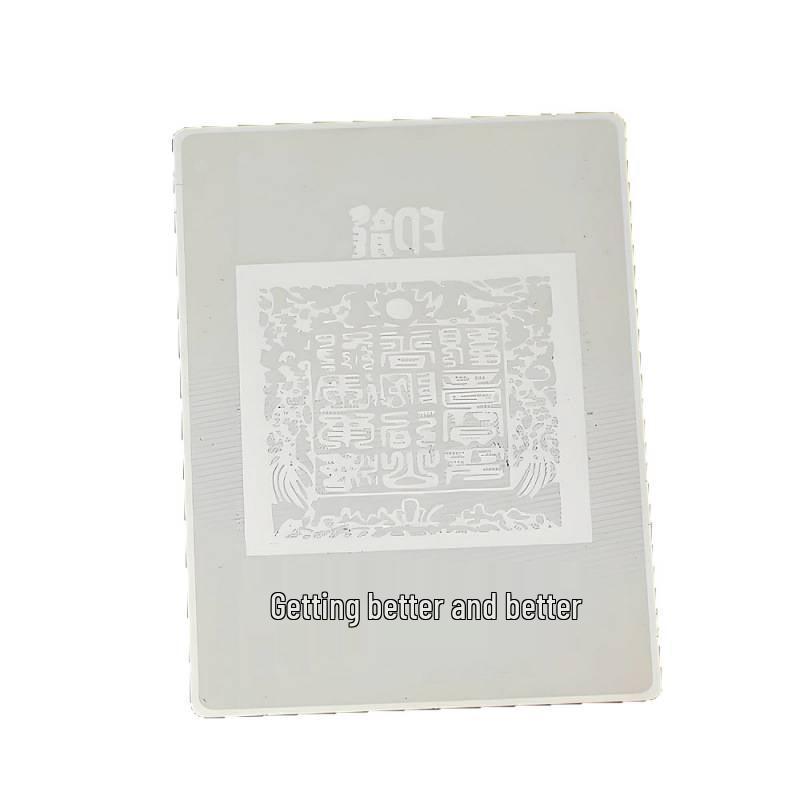 Yabin 999 Sterling Silver Custom Engraved Mirror-Finish Commemorative Corporate LOGO Plaque
