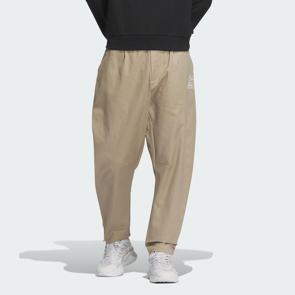New Adidas Small Logo Woven Pants Woven Sweatpants Men's Umber JE6110