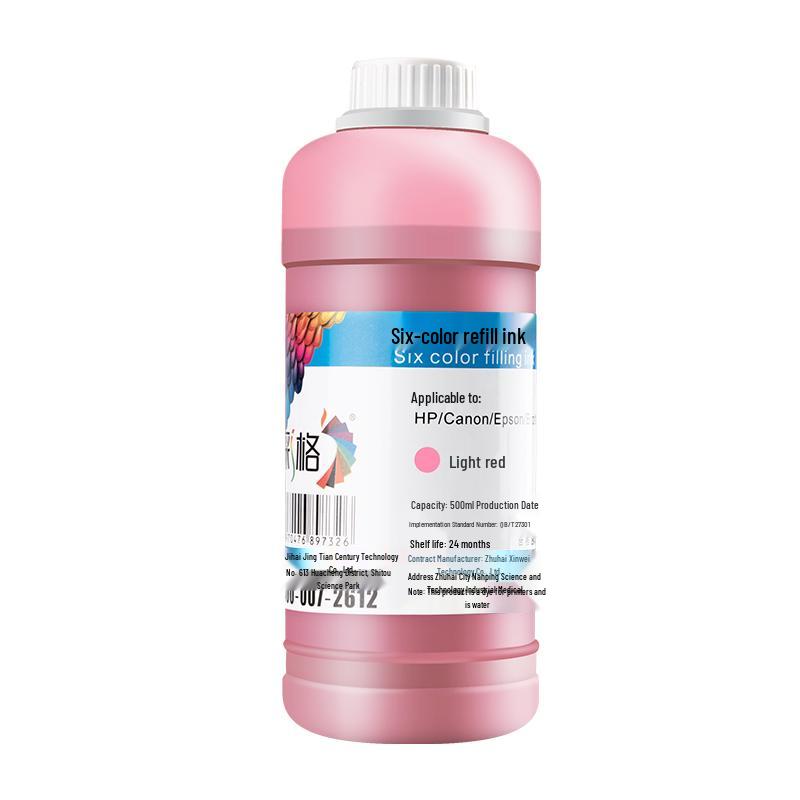 Caige Universal Dye Ink for HP/Epson/Xiaomi Printers