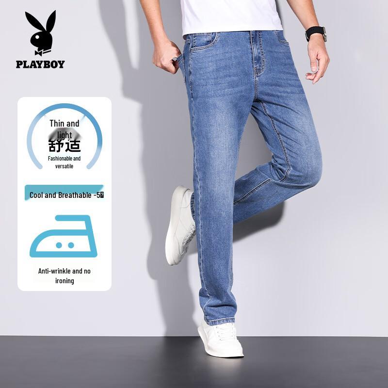 PLAYBOY Men s 2026 Straight-Leg Thin Spring/Summer Jeans 32