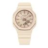 Casio Men's Resin 200M Water Resistant Digital Shock Resistant Quartz Watch GMA-P2110-4A