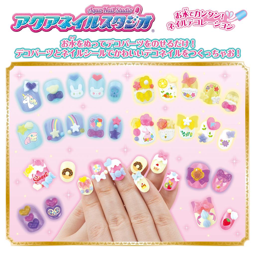 Aqua Nail Gurashi Aqua Nail ST Mark Certification Ages 6 and Up Toys Water Making Toys Cosmetics Aqua Nail Studio Epoch EPOCH [Sumikko Studio] AQ-N03