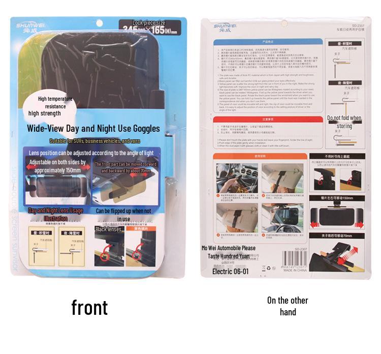 Car Anti-Glare Night Vision Sun Visor for Day and Night Driving