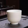 Shangqi White Ceramic Master Tea Cup Gift Set