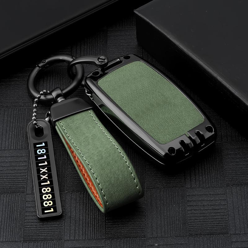 Jaguar Key Case: Compatible with XE, XF, XJ, F-Pace, E-Pace, and F-Type Models