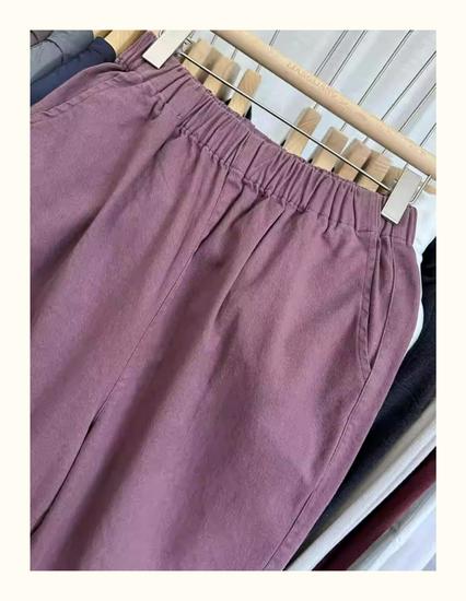 Yinmu Autumn High Waist Loose Plus Size Cotton Harem Pants