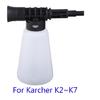 Adjustable Snow Foam Nozzle Soap Foam Pressure Washer Car Washing with Adjustable Nozzle Pressure Washer