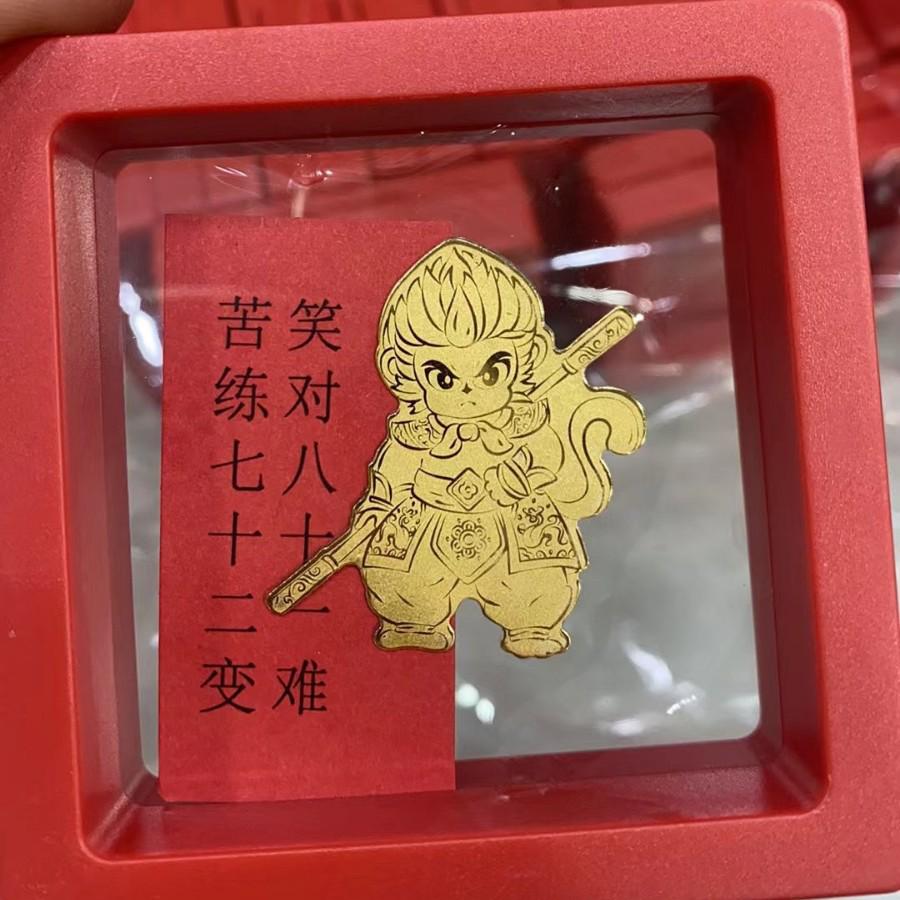 Black Myth Wukong Double-Sided Phone Sticker - Battle Buddha, Great Sage Sun Wukong