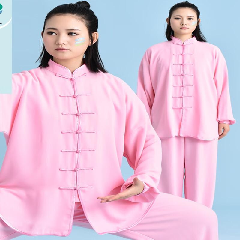 Unisex Tai Chi Martial Arts Uniform