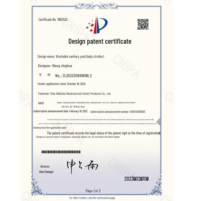 Graphene Cotton Sanitary Pads - Waterproof, Leak-Proof, Washable with One-Way Moisture Guide