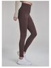 Alo Yoga Nude Feel Reflektierender Print Radsport Fitnesshose