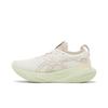 Gel Nimbus 25 Cream Fawn Men's 1011B547-100