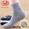 Langsha Men's Winter Warm Pure Cotton Mid-Calf Terry Socks
