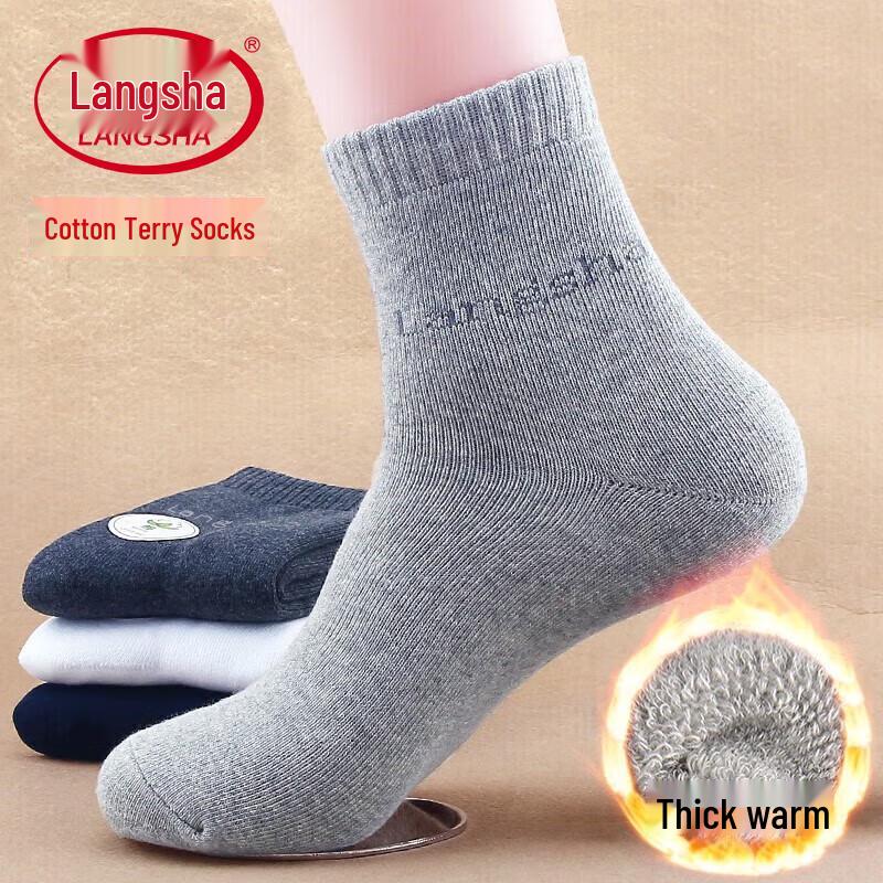 Langsha Men s Winter Warm Pure Cotton Mid-Calf Terry Socks One Size Fits All