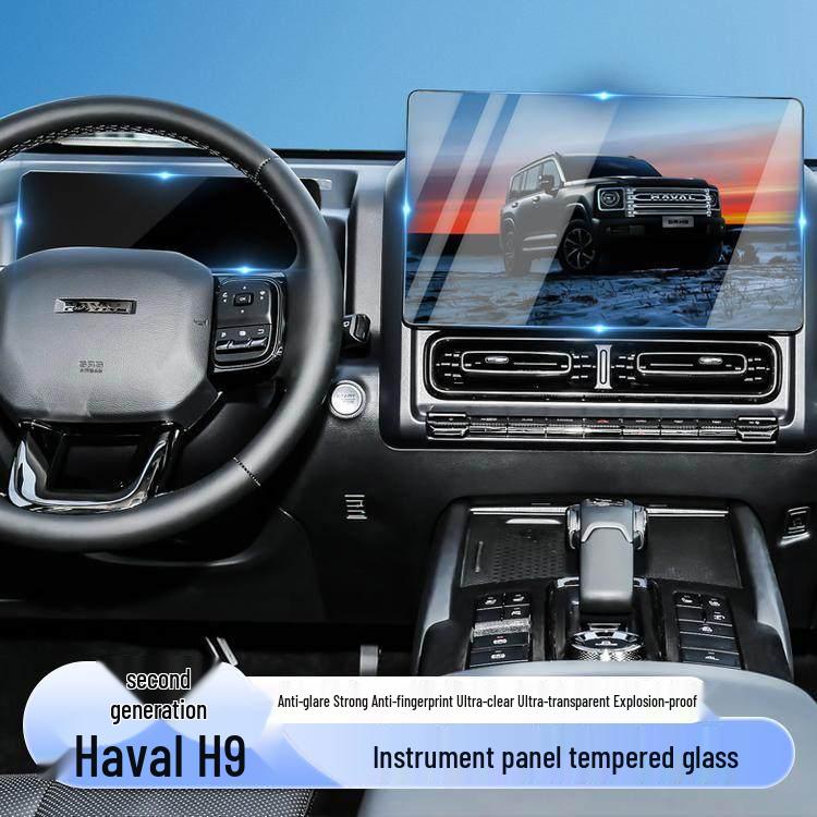 Haval H9 Center Console Navigation Screen Protective Film (2nd Gen)