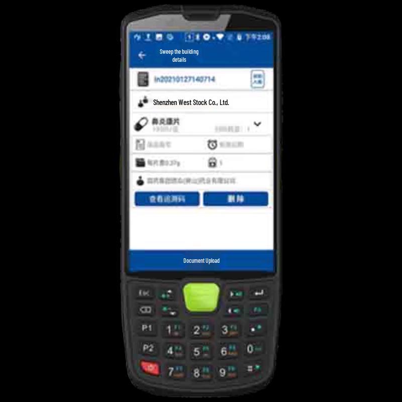 Dongji AUTOID Q9 Handheld Barcode Scanner PDA for Drug Traceability
