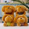 Plush Dog Keychain With Large Ears For Kids And Adults Collectible Gift
