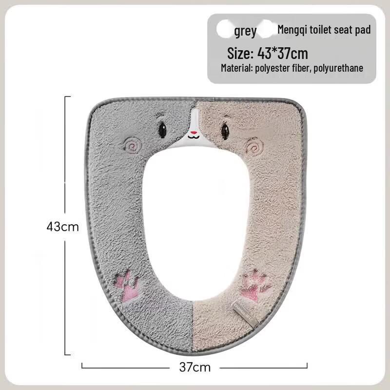 CHAHUA Washable Toilet Seat Cushion with Handle