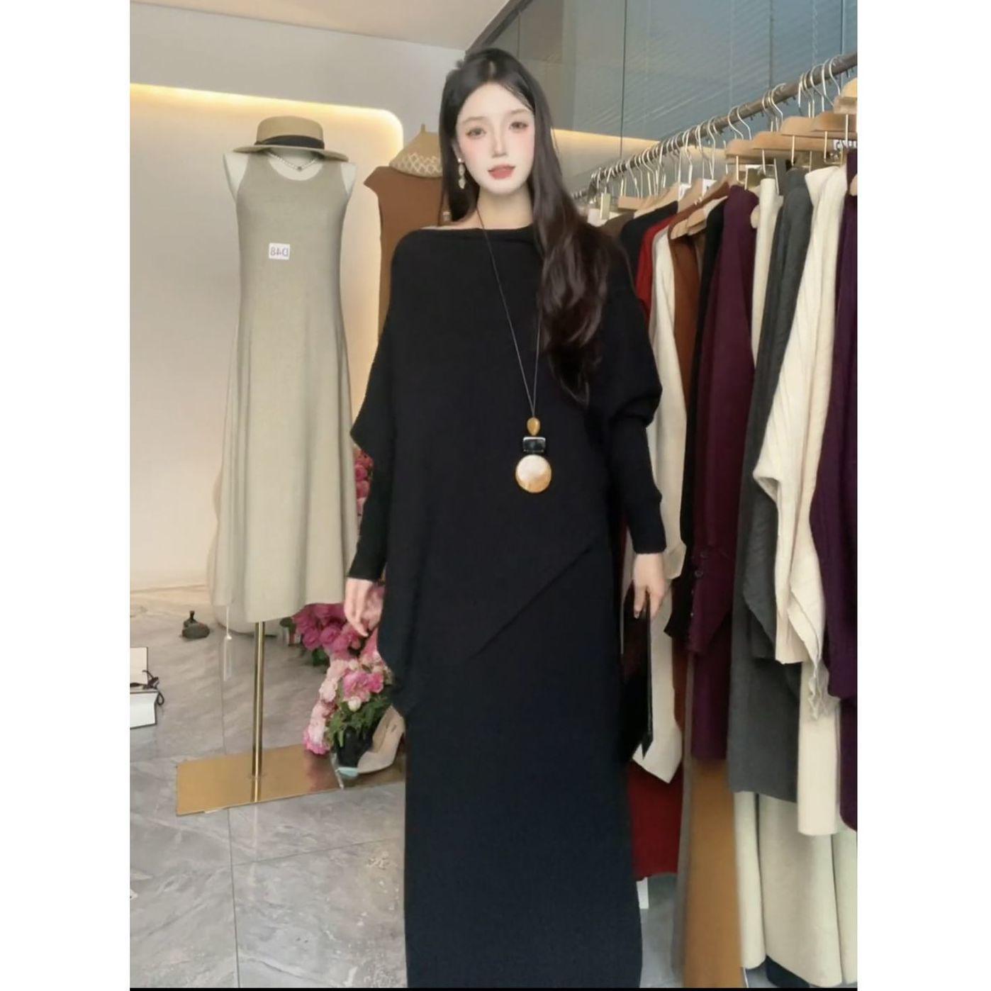 

Elegant Irregular Knitted Shawl & Midi Skirt Sweater Set - Autumn/Winter Two-Piece Collection S (up to 100 lbs)