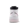 Air Jordan 1 Retro High Doble Correa Blanco AQ7924-101