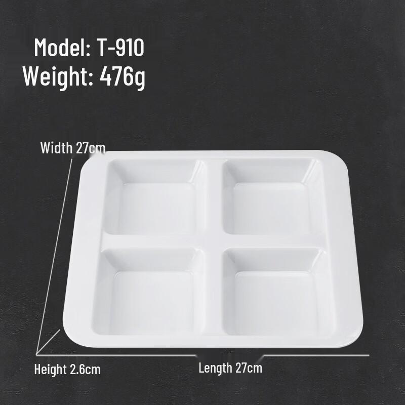 Melamine Divided Canteen Tray