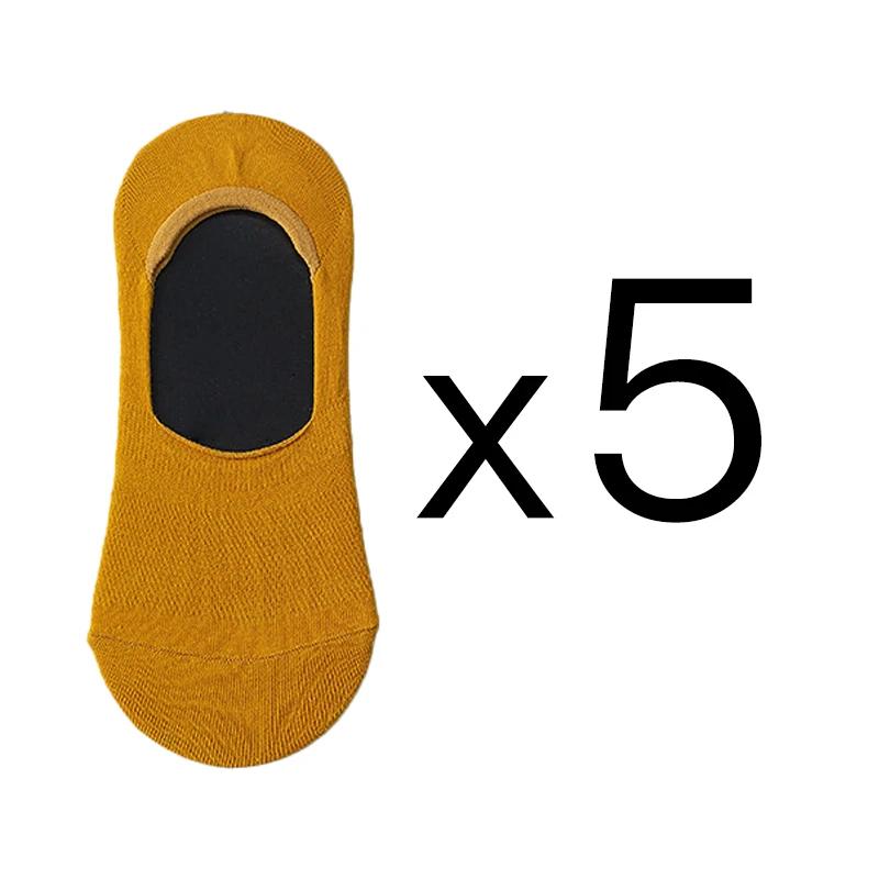 5-Pairs Pack Men's Casual Boat Socks Summer Anti-Slip Silicone Grip No-Show Low-Cut Breathable Socks for Daily Wear & Sports