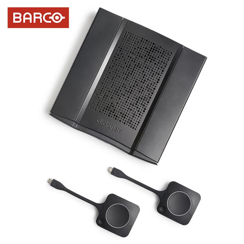 

Barco ClickShare CX-50 Gen 2 Wireless Collaboration System