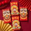 2pcs Chinese Style 2026 Horse Year Red Envelope Rotating Money Packet  Spring Festival