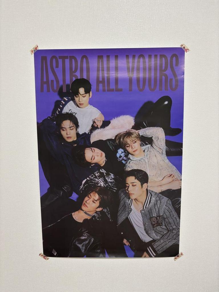 [USED] ASTRO All Yours with special bonus