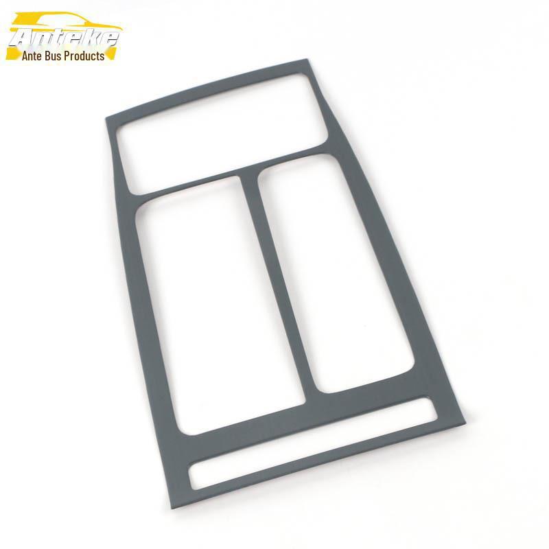 Compatible Hongqi H5 Gear Panel Decorative Frame and Center Control Sequin Trim Auto Part