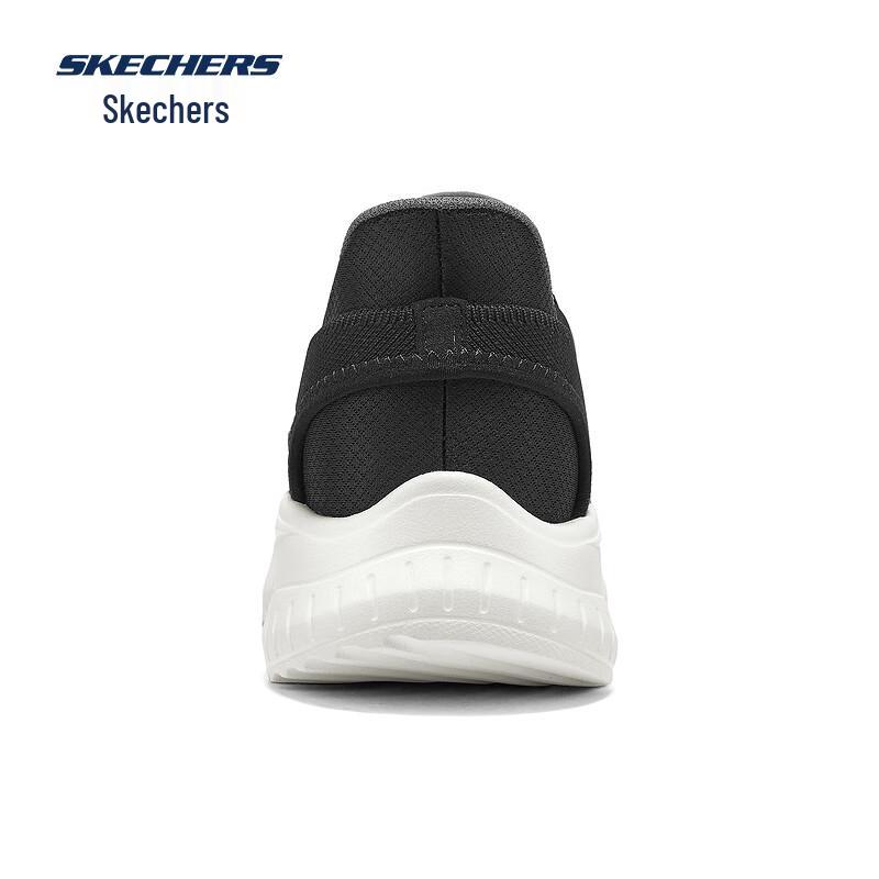 Skechers Men's Slip-On Sneakers 118312