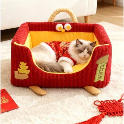 New Year Pet Bed - Red Detachable Sofa Style Dog Cat Bed Four Seasons Washable Cute Pet House for Festive Home