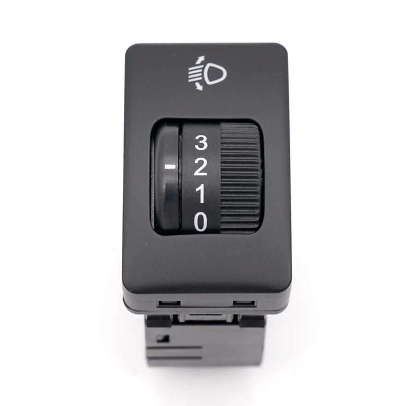 DFSK GLORY 580 Headlamp Height Adjustment Switch 3710010-SA01 3710010-SA01