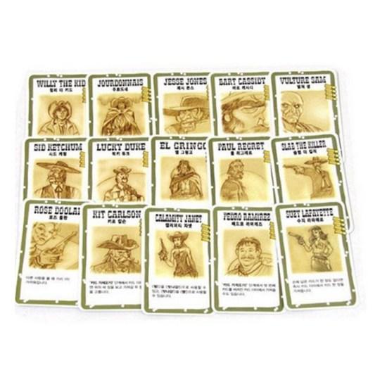 Bang, joc coreean popular