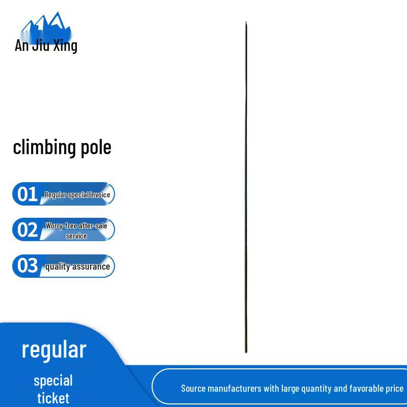Outdoor Climbing Pole