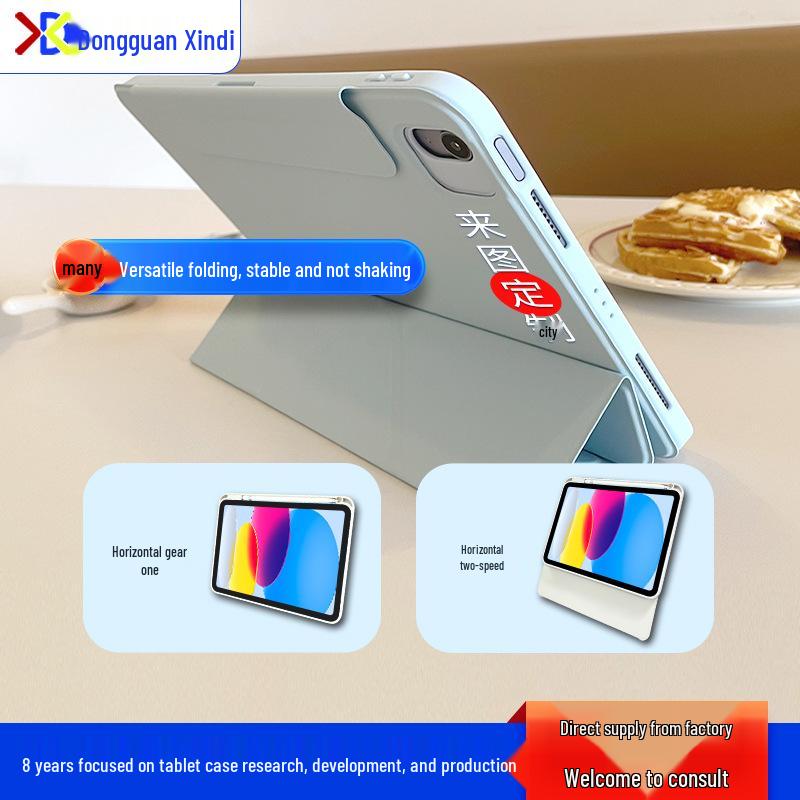 720° Rotating Magnetic Suction Tablet Case for iPad Air 7/Pro 11 Inch