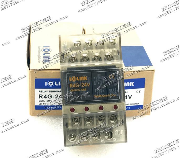 Korean Samwon R4G-24V 24VDC Relay Module - Brand New