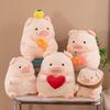 Bambole e peluche – Animali di pezza e di peluche