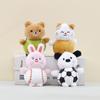 Cute Football Cartoon Dog Rabbit Plush Keychain Pendant Pp Cotton Children Gift