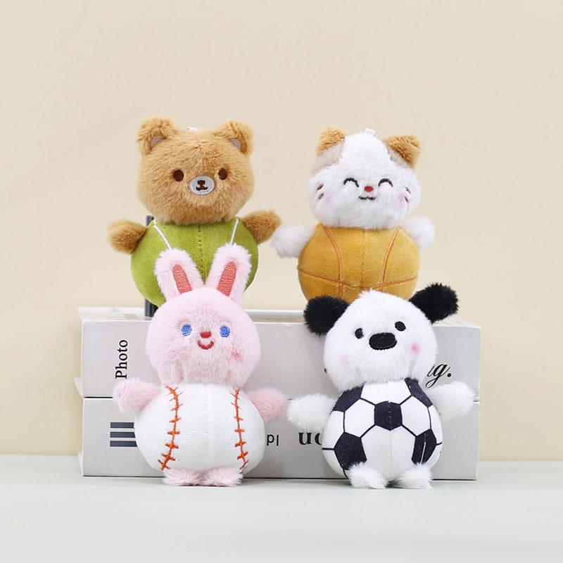 Cute Football Cartoon Dog Rabbit Plush Keychain Pendant Pp Cotton Children Gift