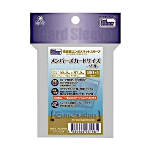 Hobby Base Analog Game Selection Double-Sided Embossed Matte Sleeve, Member's Card Size, Soft, CAC-SL58