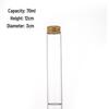 Gold Aluminum Cap 30mm Screw High Transparency Glass Bottle for Reagent, Medicine, Powder, or Agarwood Display