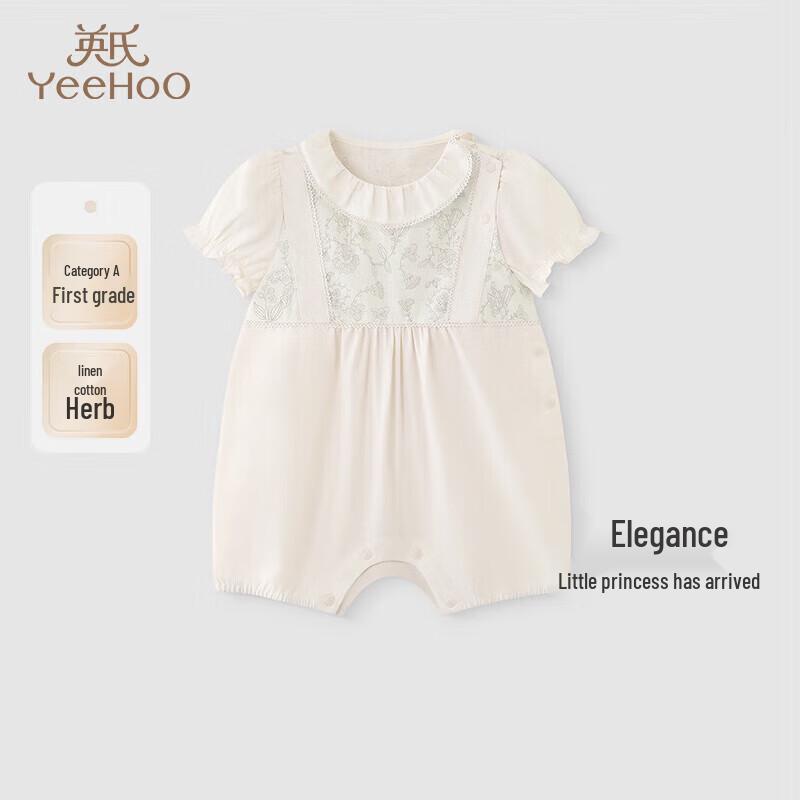 

YEEHOO Infant Girl s Cotton-Linen Breathable Romper 73CM