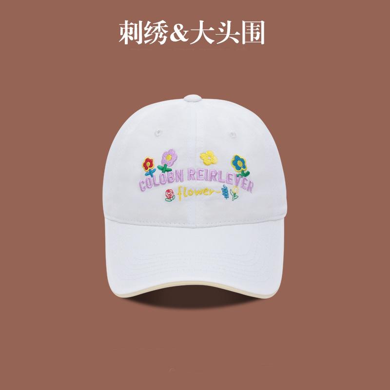 Niche Flower Embroidered Baseball Cap Women's New Wide Brim Cap Showing a Small Face Soft Top Hat Trendy