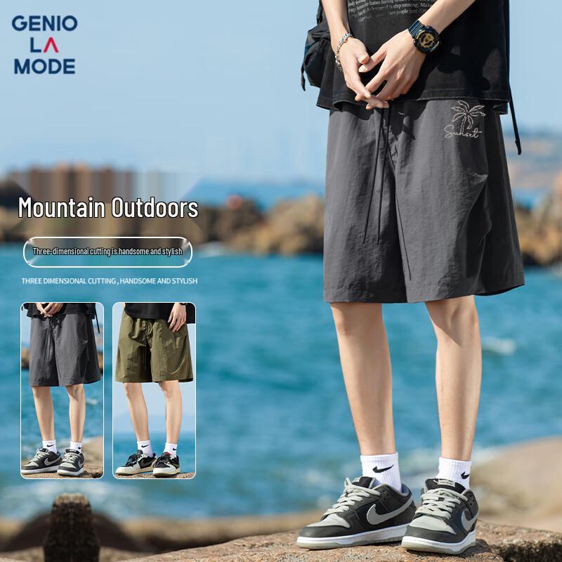GENIOLAMODE Men's Lightweight Ice Silk Cargo Shorts