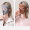 Traceless Riding Mask Thickened Face Veil New Facial Gini  Outdoor Riding Skiing